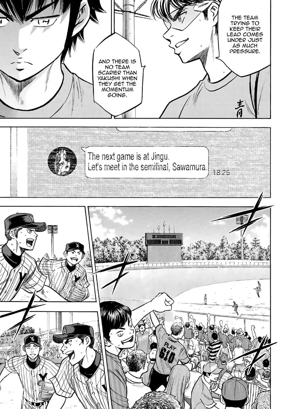 Daiya no A - Act II Chapter 184 3